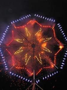 SbStarFish